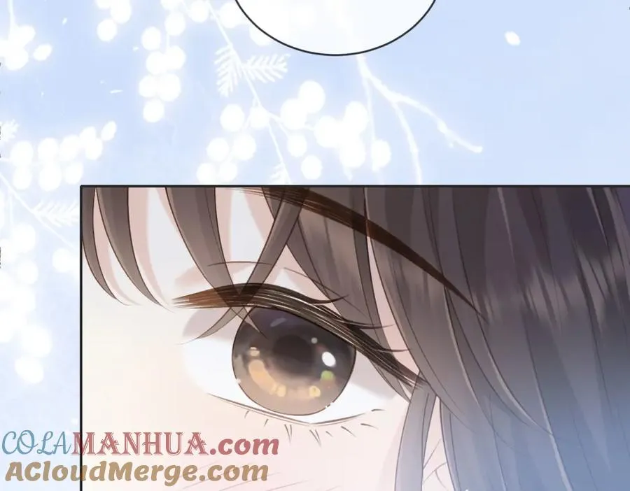 第四十五话 喜欢的人 第97页