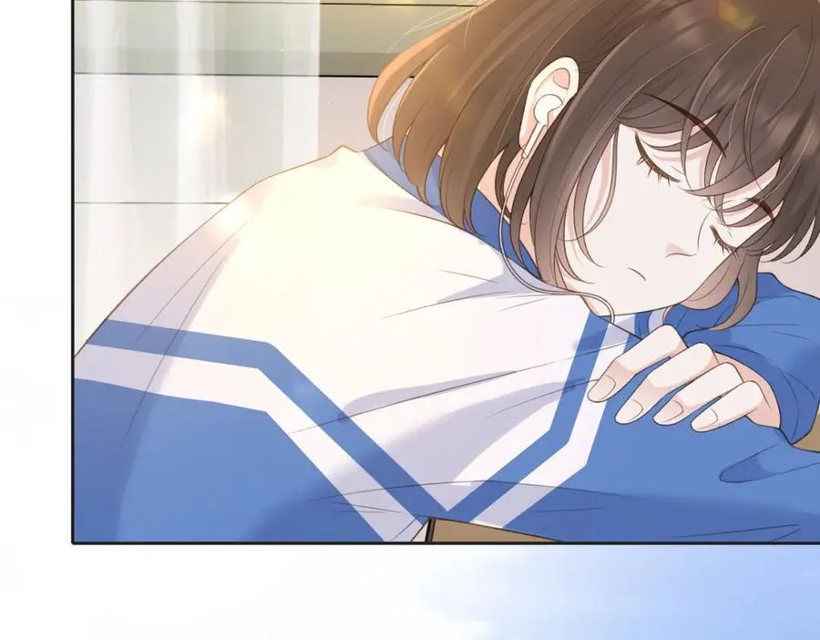 第四十六话 钓鱼 第6页
