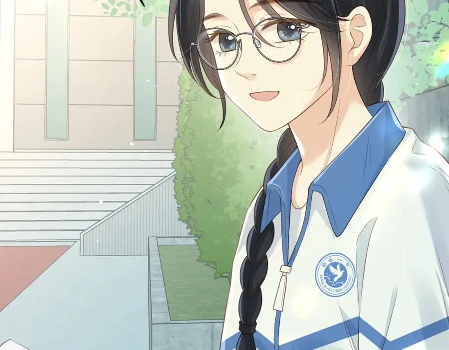 第四十六话 钓鱼 第11页