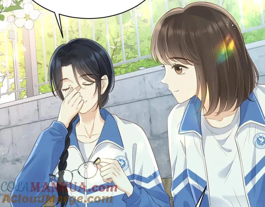 第四十六话 钓鱼 第13页