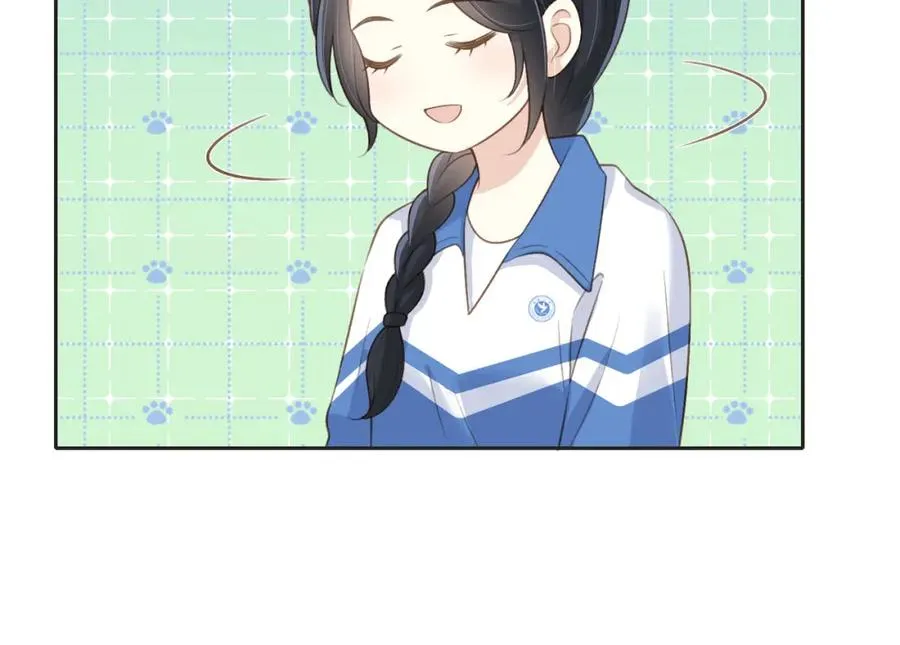 第四十六话 钓鱼 第17页