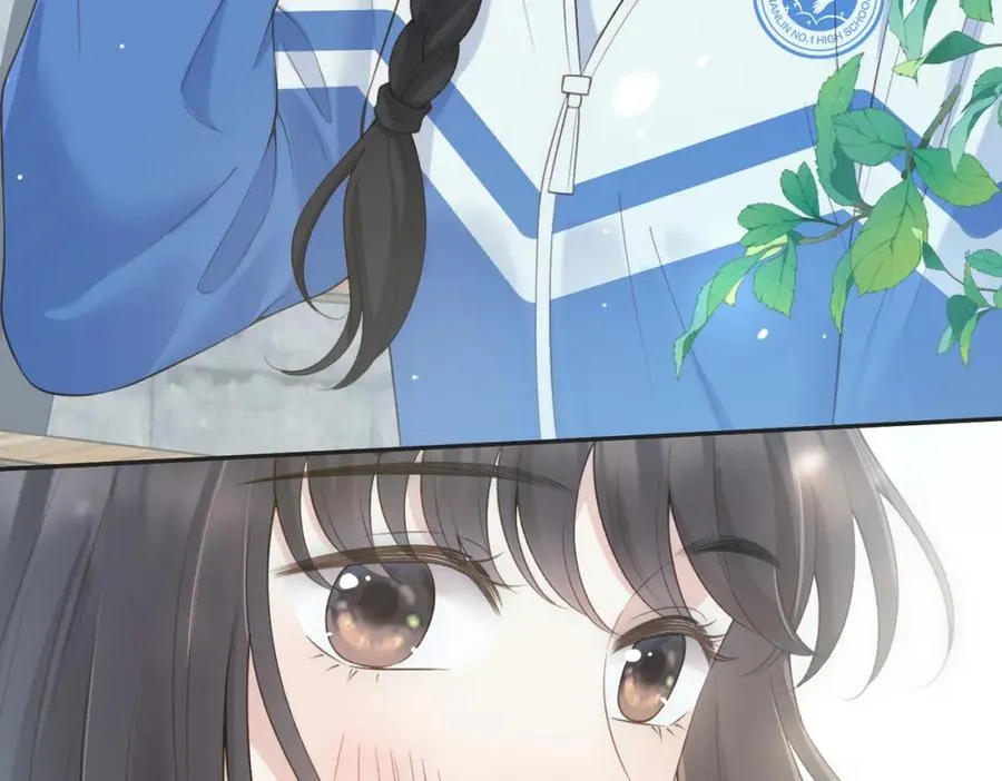 第四十六话 钓鱼 第20页