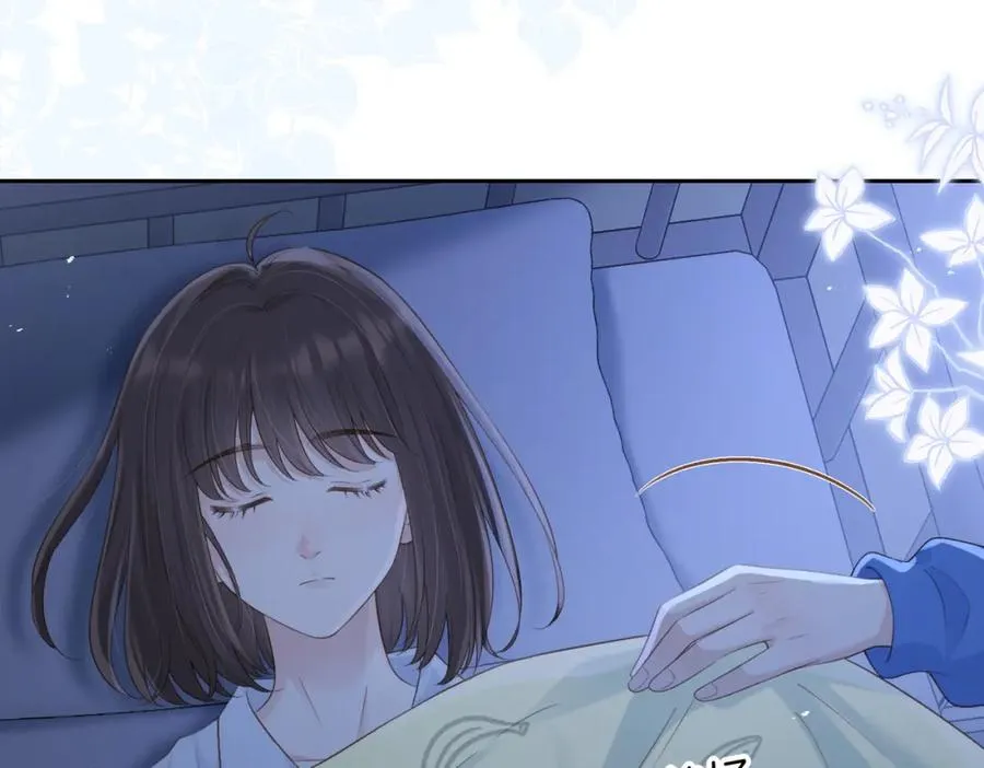 第四十六话 钓鱼 第57页
