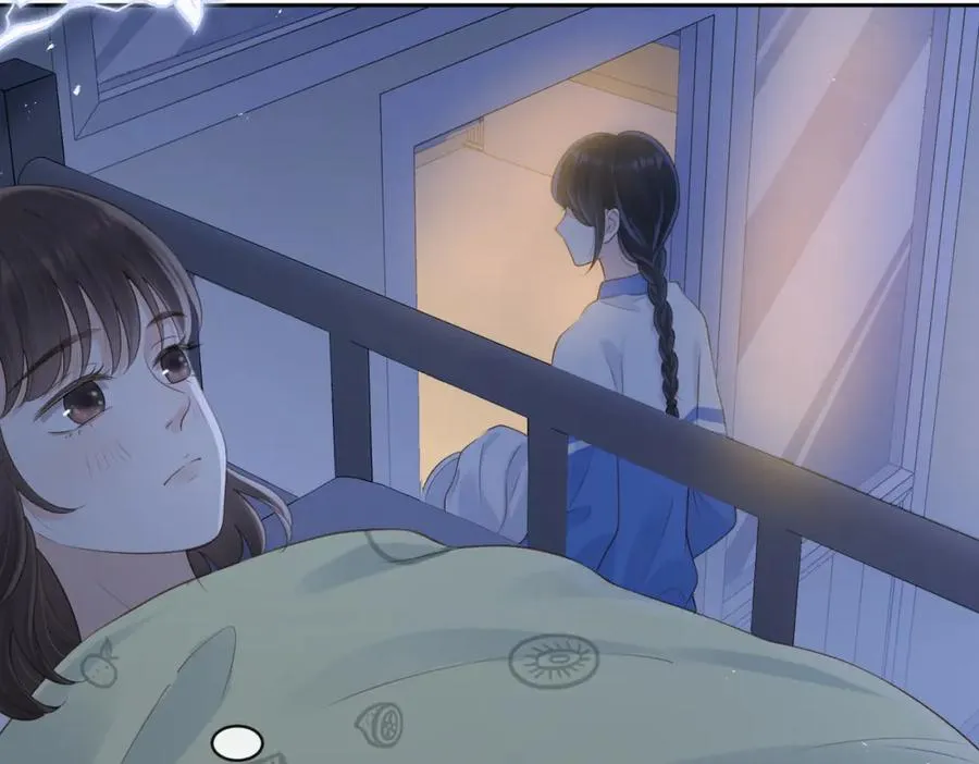 第四十六话 钓鱼 第59页