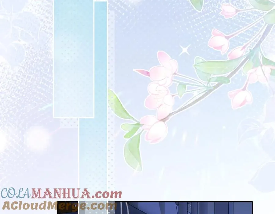 第四十六话 钓鱼 第61页