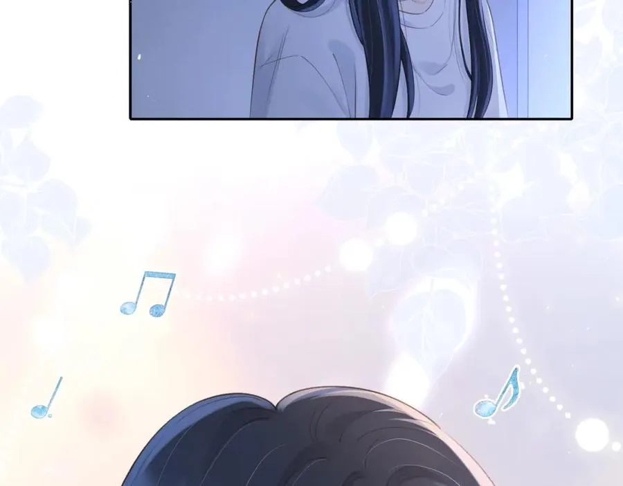 第四十六话 钓鱼 第63页