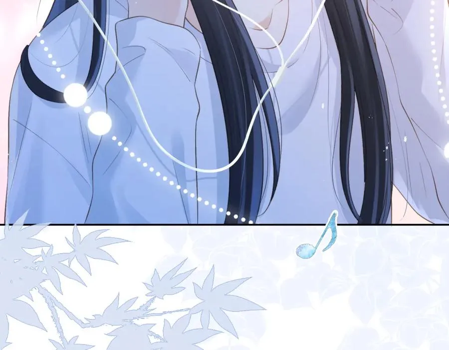 第四十六话 钓鱼 第65页