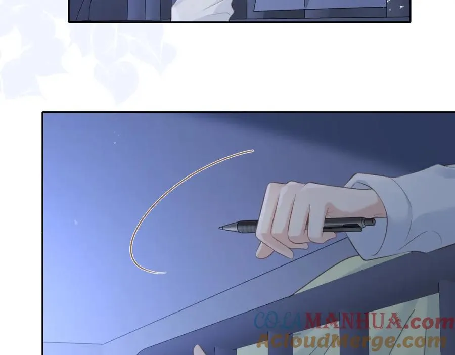 第四十六话 钓鱼 第67页