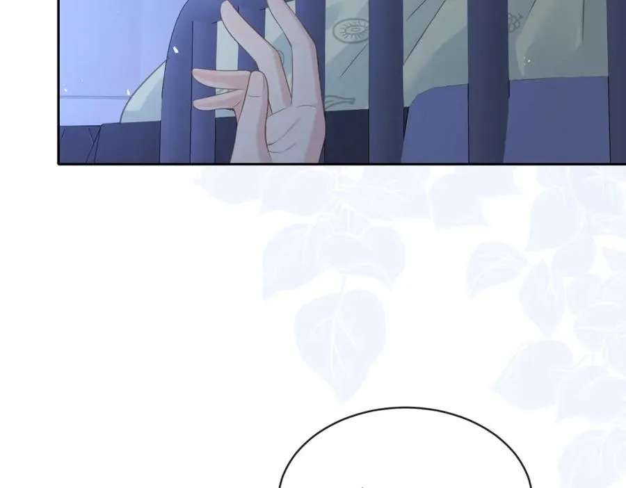 第四十六话 钓鱼 第68页