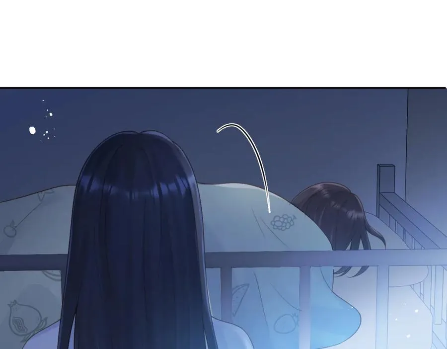 第四十六话 钓鱼 第75页