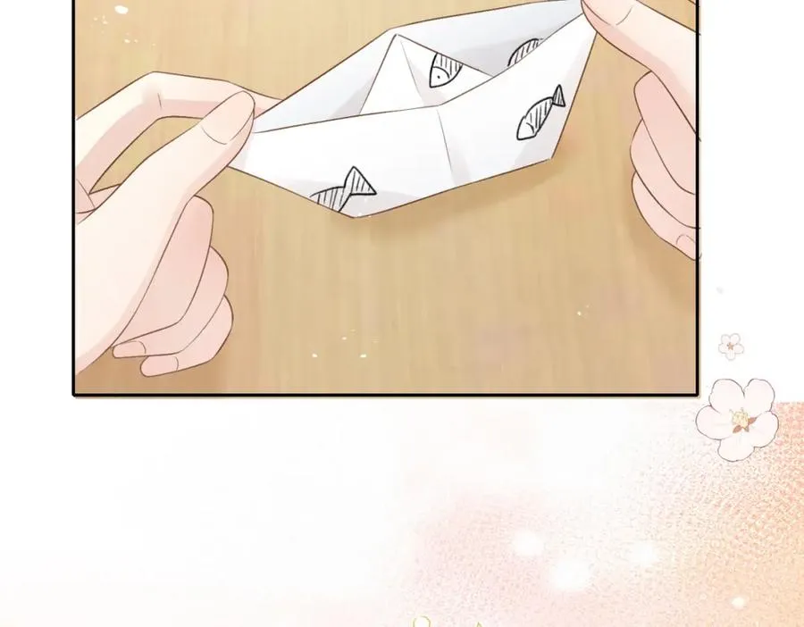 第四十六话 钓鱼 第83页