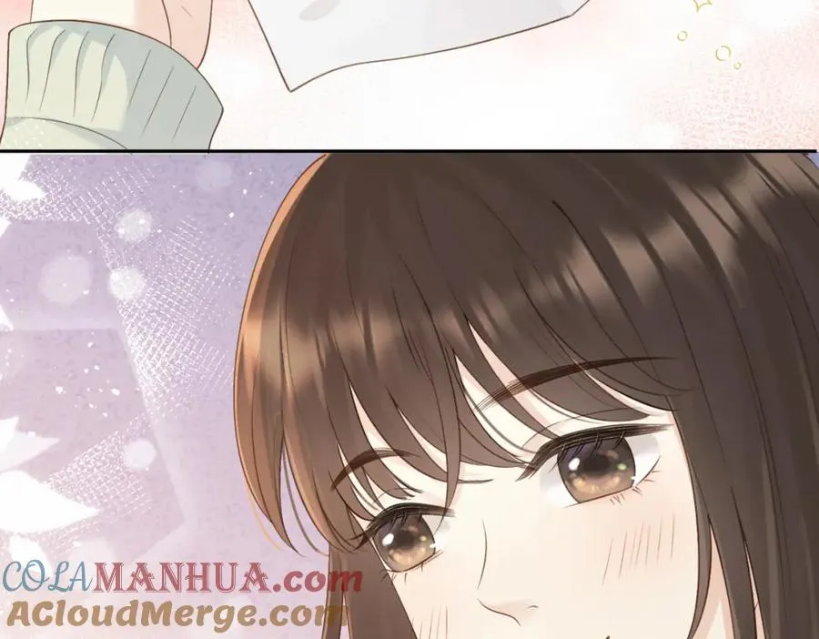 第四十六话 钓鱼 第85页