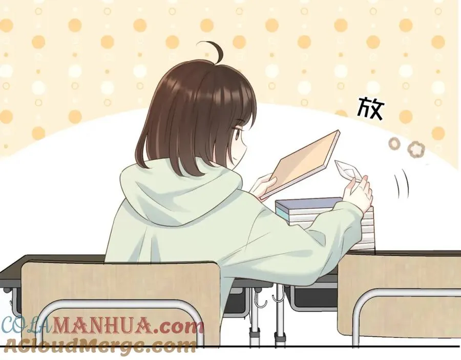 第四十六话 钓鱼 第88页