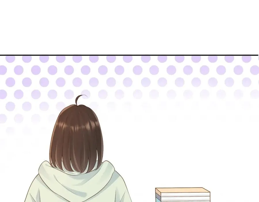 第四十六话 钓鱼 第89页