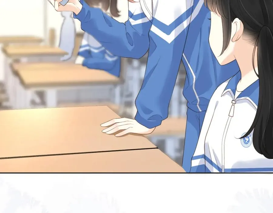 第四十七话 脚印 第27页