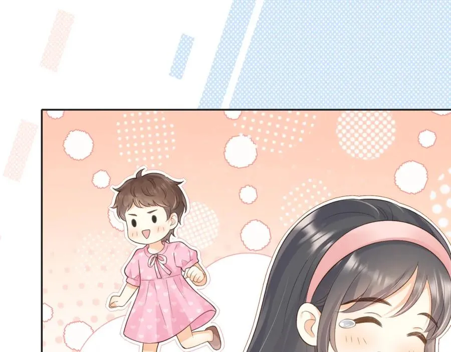 第四十七话 脚印 第38页