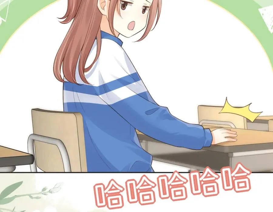 第四十七话 脚印 第42页