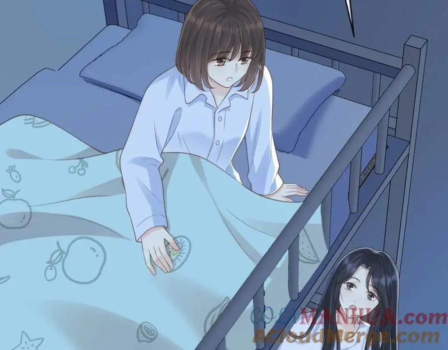 第四十七话 脚印 第64页