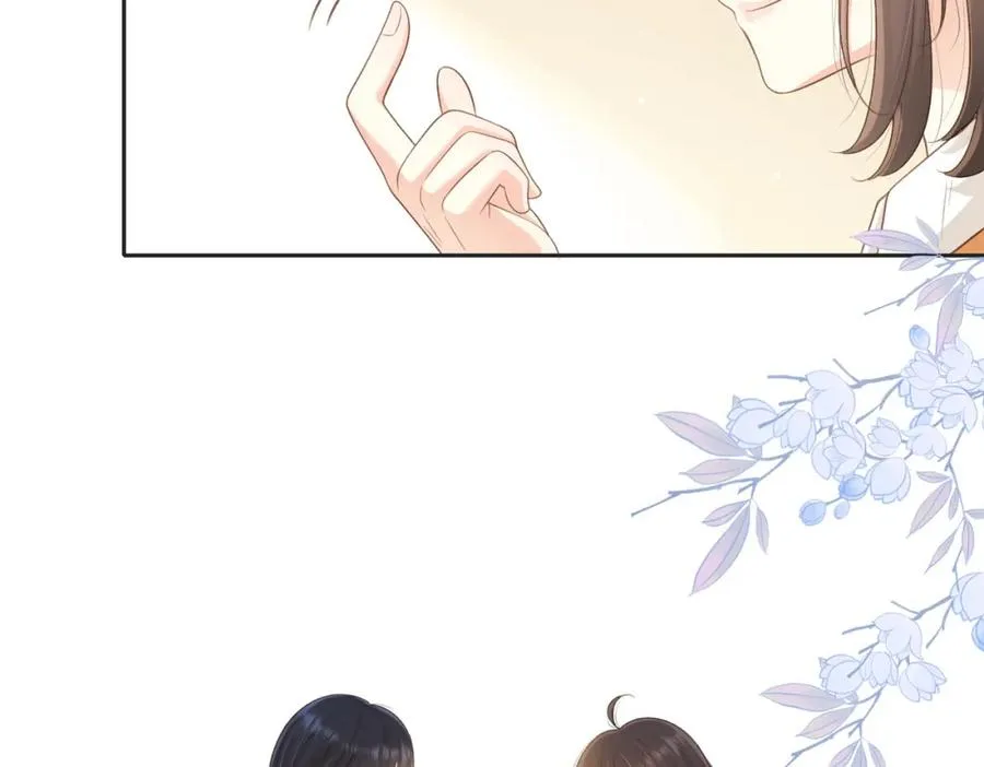 第四十七话 脚印 第78页