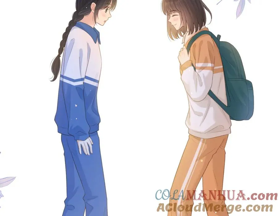 第四十七话 脚印 第79页