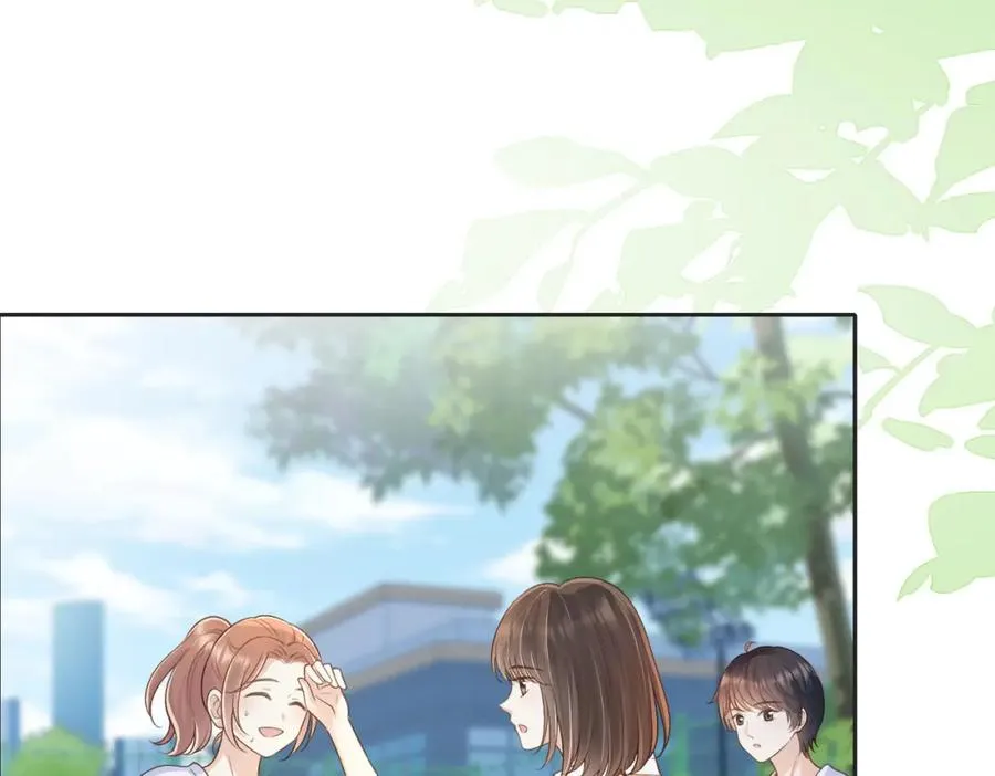 第四十八话 赶到 第8页