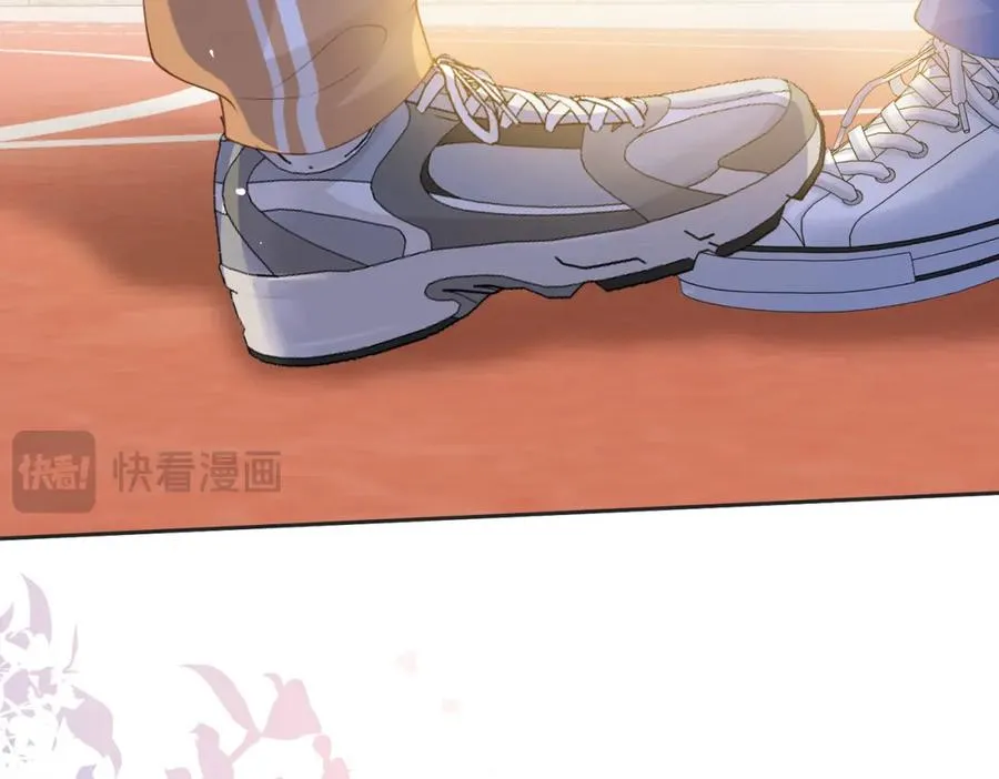 第四十八话 赶到 第51页