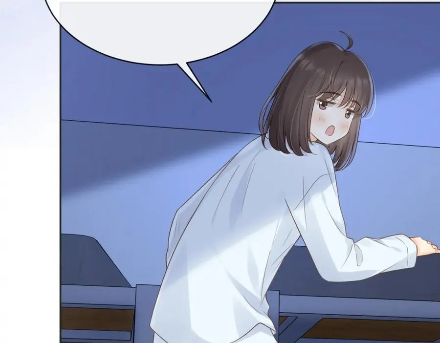 第四十八话 赶到 第86页