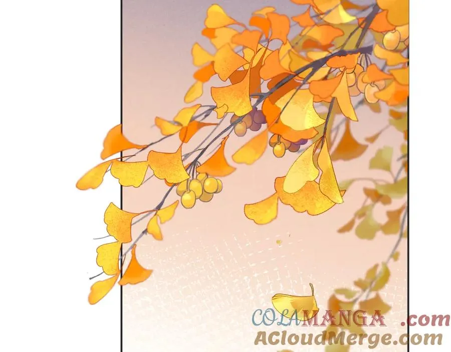 第四十九话 阿姨 第5页