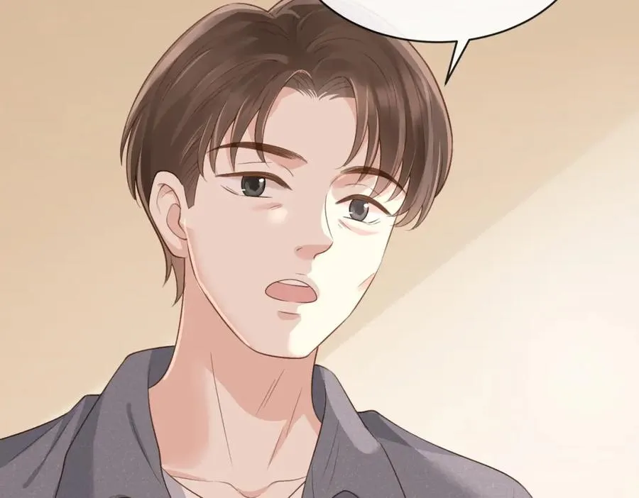 第四十九话 阿姨 第27页