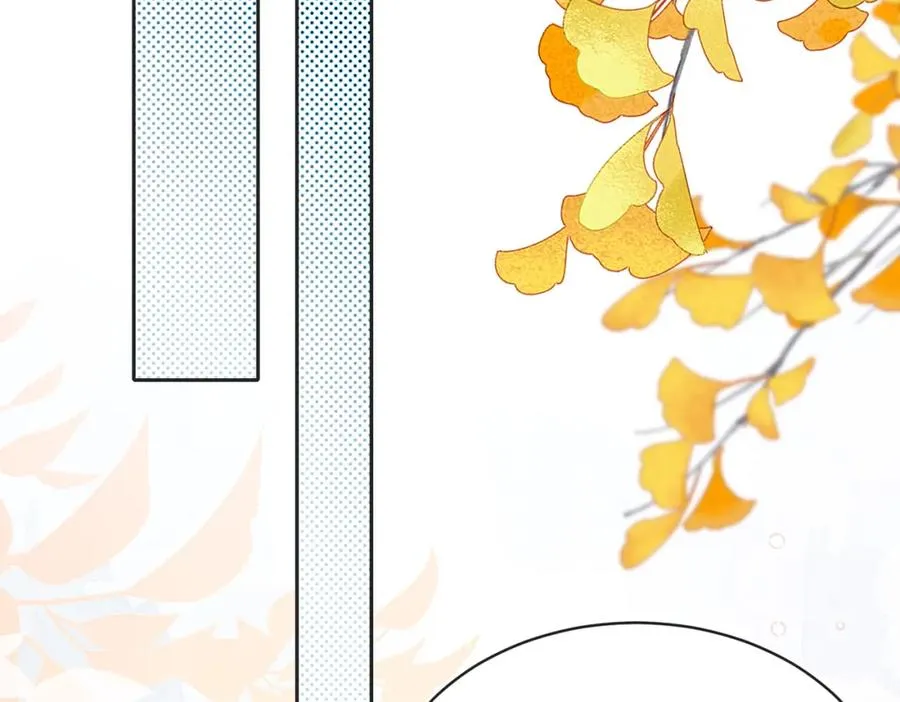 第四十九话 阿姨 第36页
