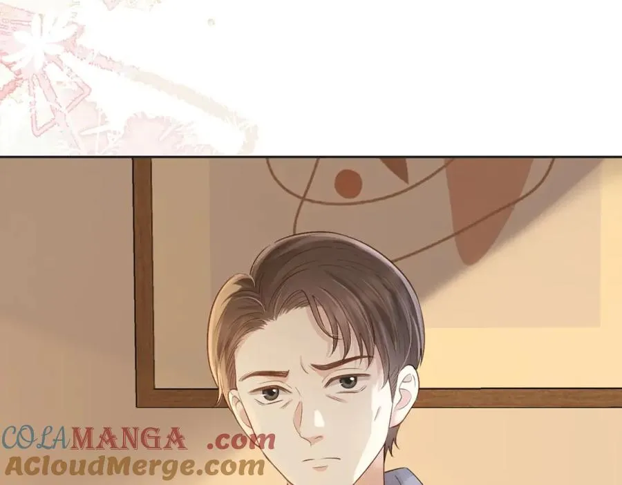 第四十九话 阿姨 第41页