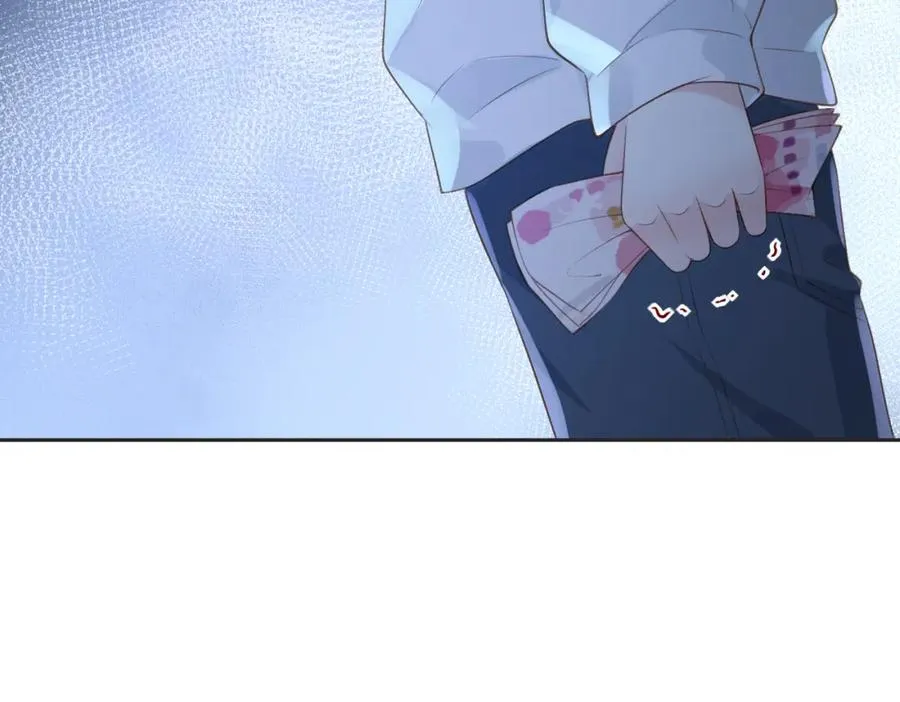第四十九话 阿姨 第47页