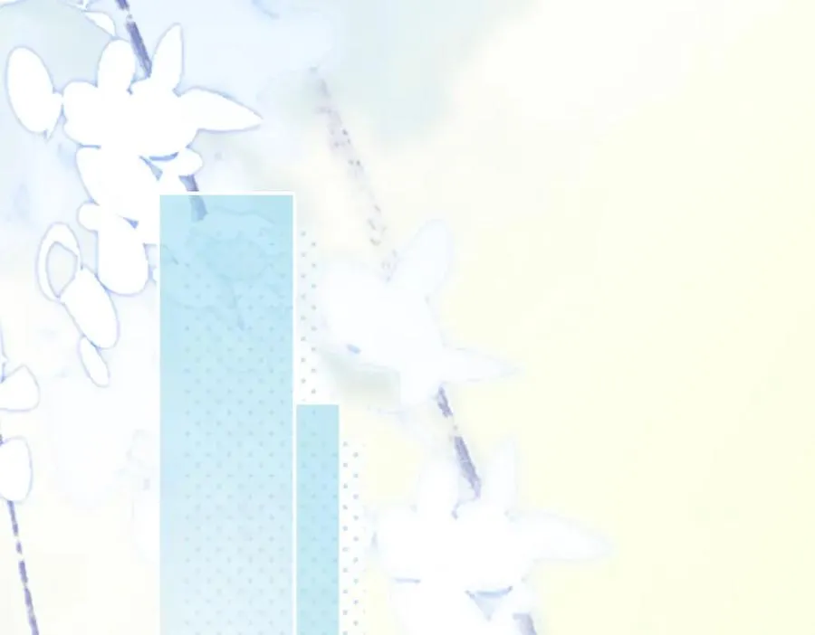 第四十九话 阿姨 第55页