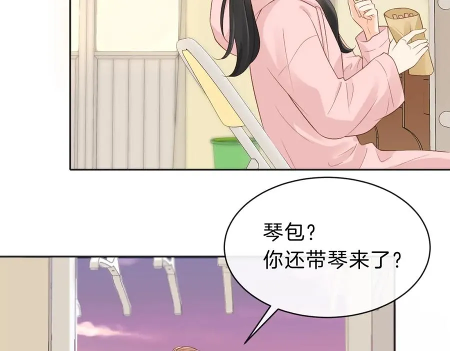 第四十九话 阿姨 第62页