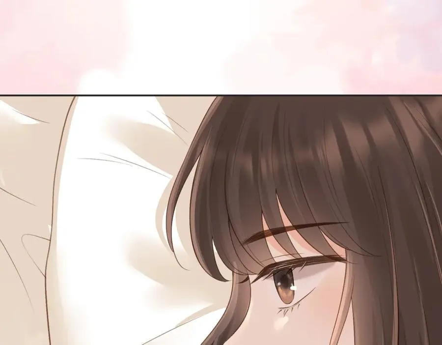 第四十九话 阿姨 第70页