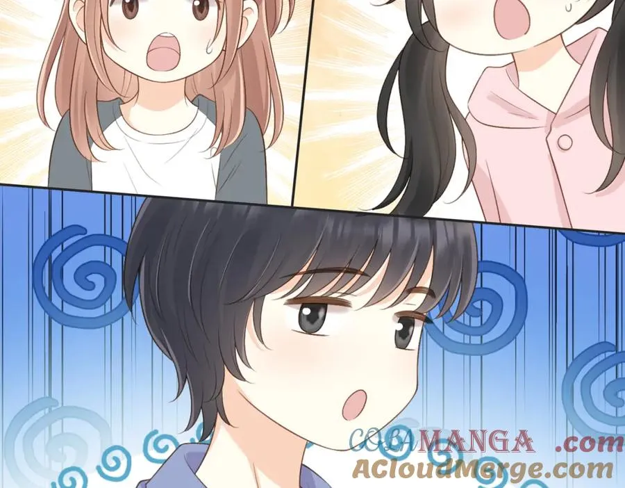 第四十九话 阿姨 第73页