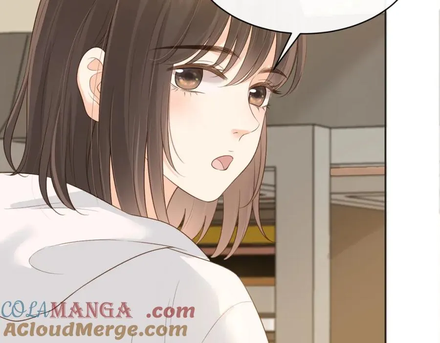 第四十九话 阿姨 第89页