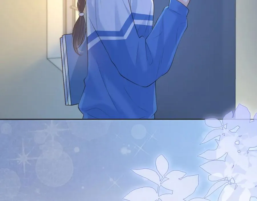 第五十话 正宫娘娘游余 第7页