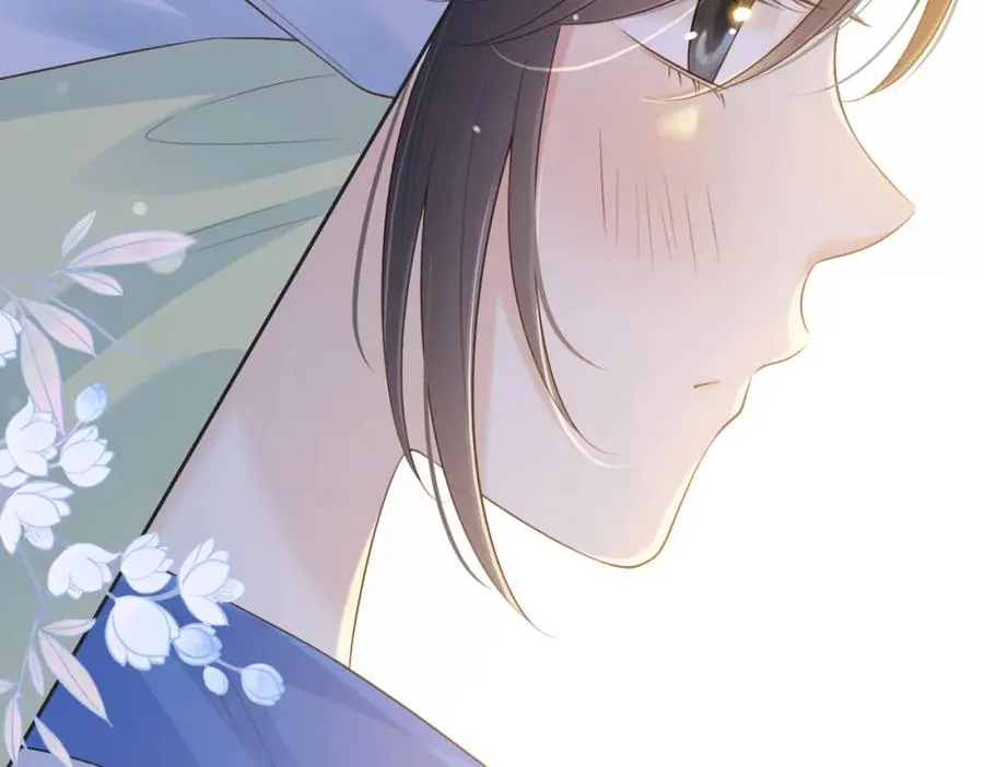第五十话 正宫娘娘游余 第10页