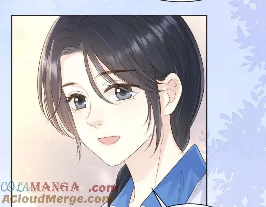 第五十话 正宫娘娘游余 第25页