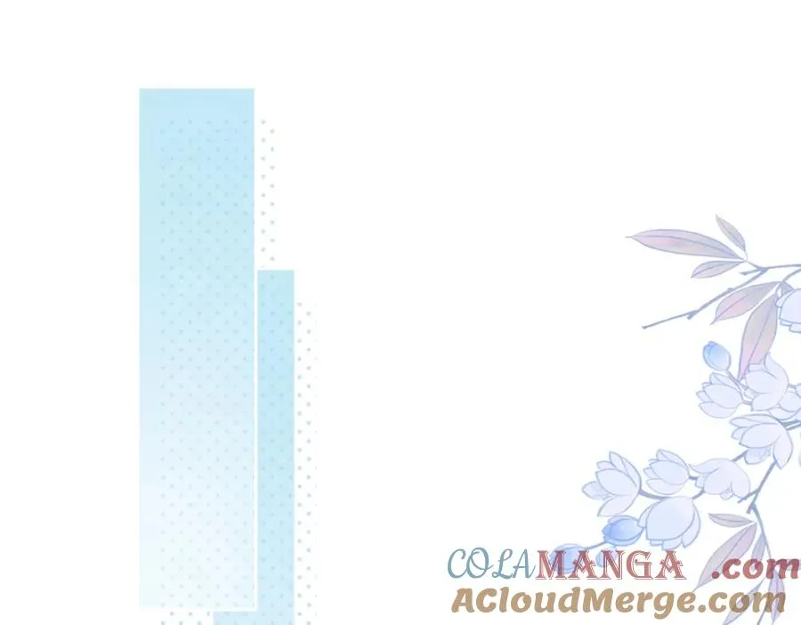 第五十话 正宫娘娘游余 第41页