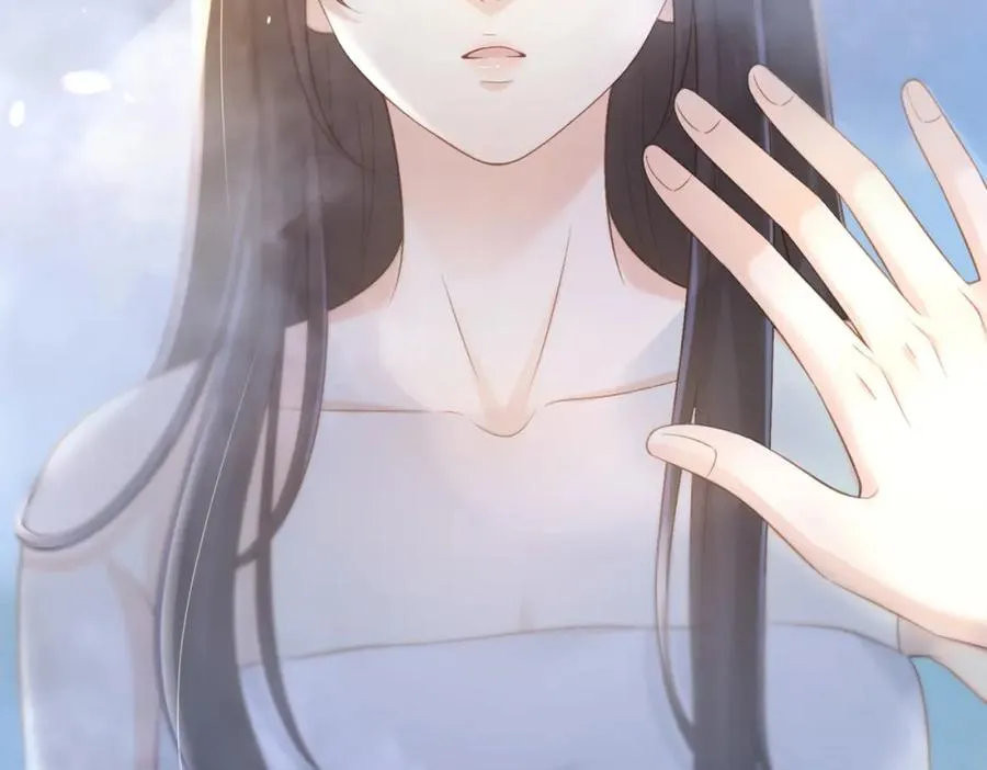 第五十话 正宫娘娘游余 第47页
