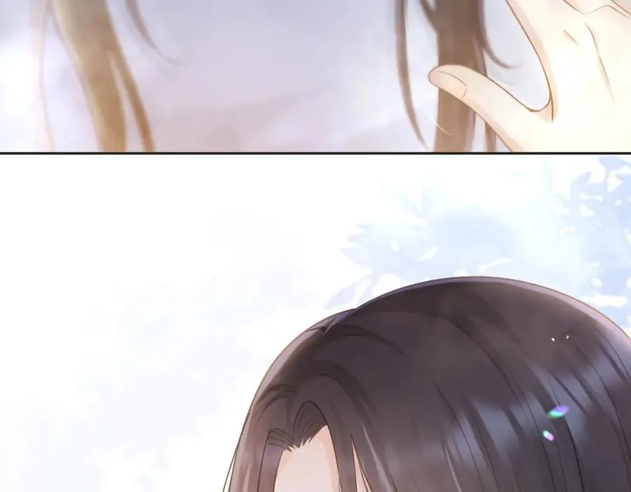 第五十话 正宫娘娘游余 第52页