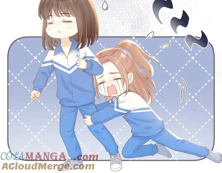 第五十话 正宫娘娘游余 第61页