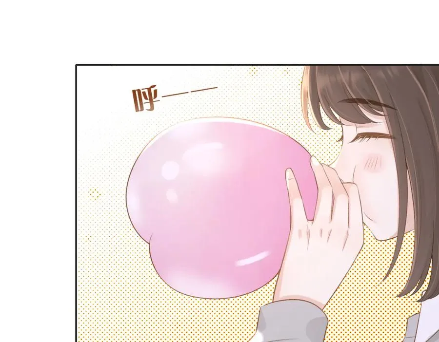第五十话 正宫娘娘游余 第82页