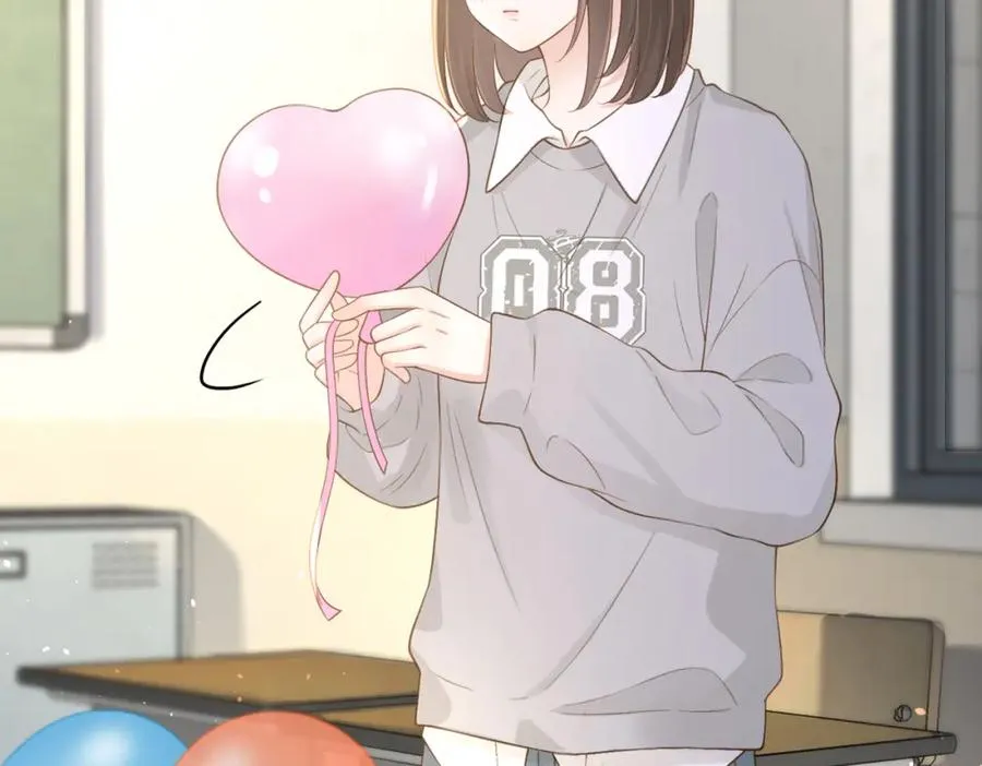 第五十话 正宫娘娘游余 第84页