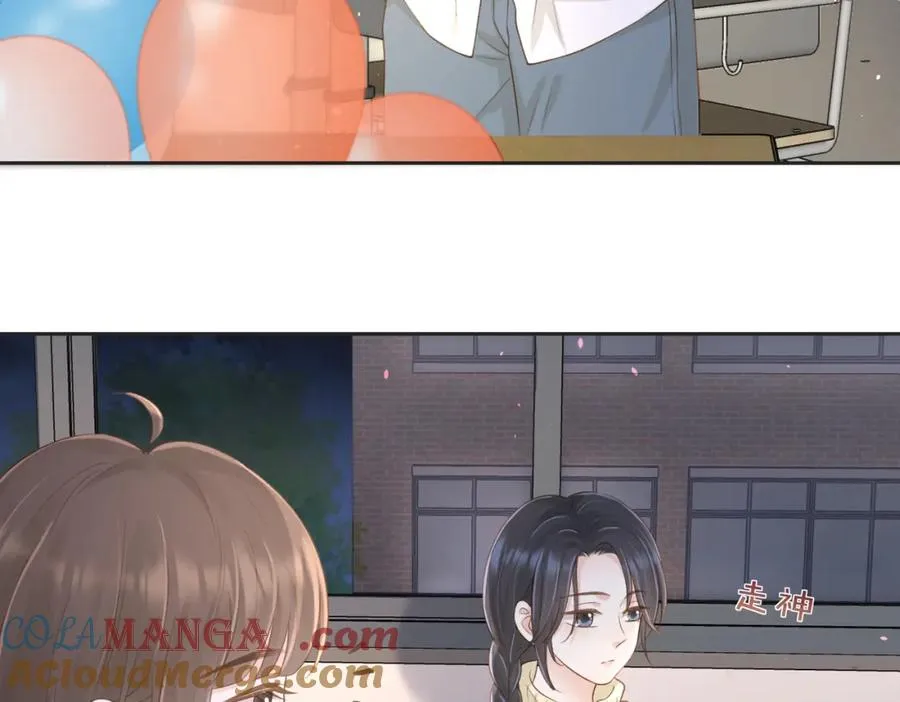 第五十话 正宫娘娘游余 第85页