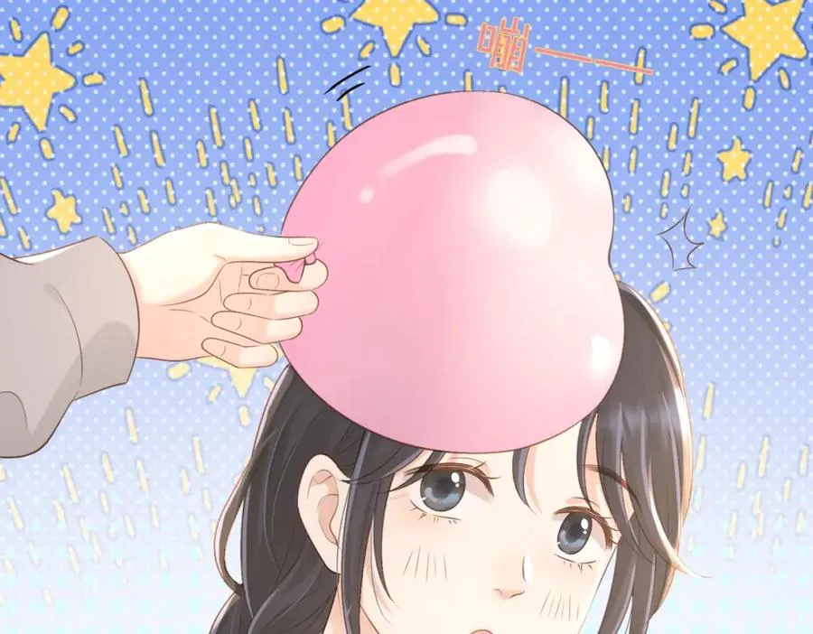 第五十话 正宫娘娘游余 第87页