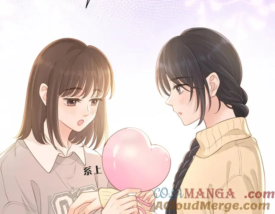 第五十话 正宫娘娘游余 第89页
