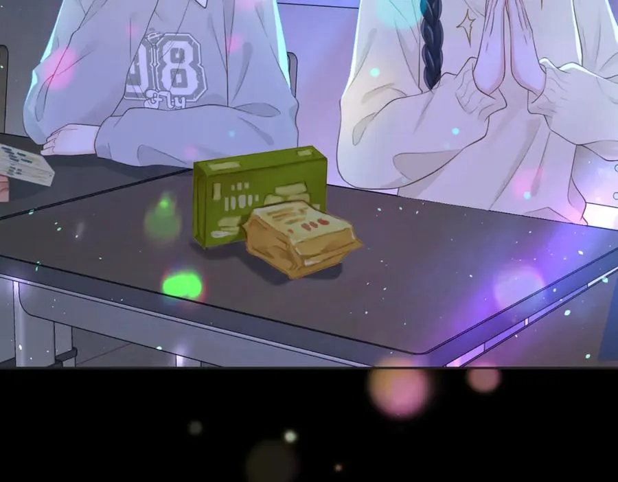 第五十话 正宫娘娘游余 第98页